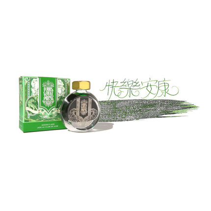 Ferris Wheel Press Fountain Pen Ink - Moonlit Jade - Limited Edition