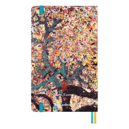 Moleskine Year of the Dragon Notebook - Large Ruled - Zeng Fan Zhi