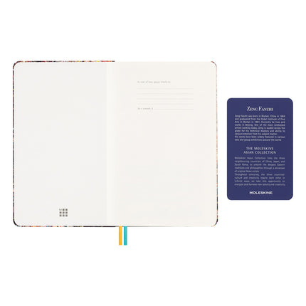 Moleskine Year of the Dragon Notebook - Large Ruled - Zeng Fan Zhi