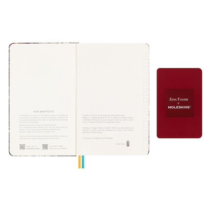 Moleskine Year of the Dragon Notebook - Large Ruled - Zeng Fan Zhi