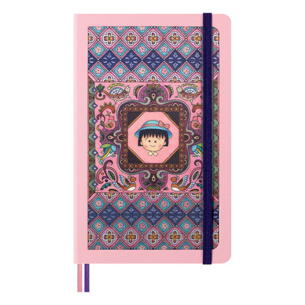 Moleskine Sakura Notebook - Large Ruled - Momoko Sakura
