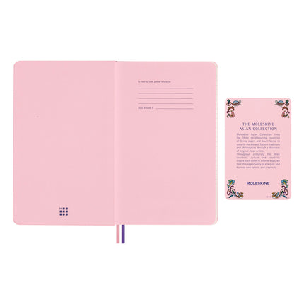 Moleskine Sakura Notebook - Large Ruled - Momoko Sakura