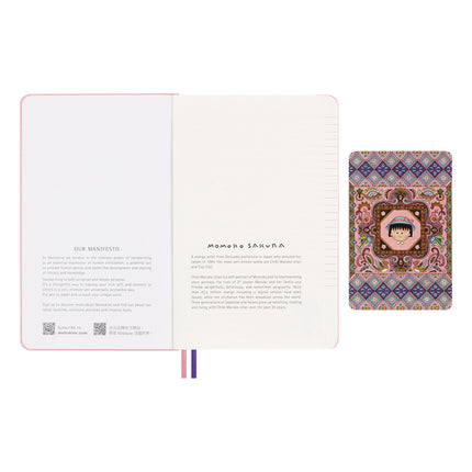 Moleskine Sakura Notebook - Large Ruled - Momoko Sakura