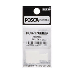 Collection image for: Posca PC-3M