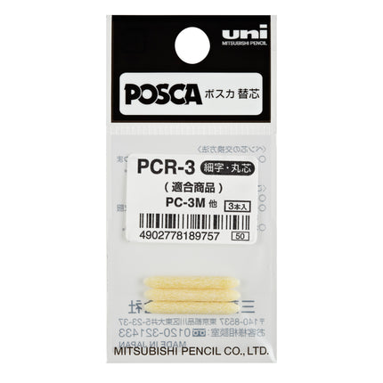Uni Posca Replacement Nibs