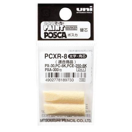 Uni Posca Replacement Nibs
