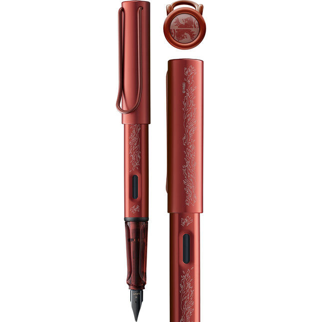Lamy Al-Star Fountain Pen - Harry Potter Gryffindor