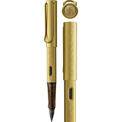 Lamy Al-Star Fountain Pen - Harry Potter Hufflepuff