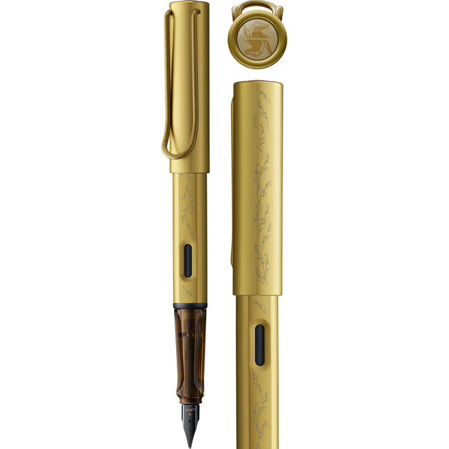 Lamy Al-Star Fountain Pen - Harry Potter Hufflepuff