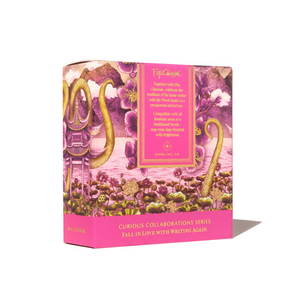 Ferris Wheel Press Fountain Pen Ink - Serpentine Blooms - Limited Edition