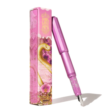Ferris Wheel Press Aluminium Carousel Fountain Pen - Fete Chinoise Serpentine Blooms
