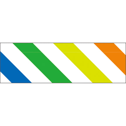 MT Washi Tape 15mm x 7m - Kids Colourful Stripe