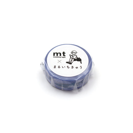 MT Washi Tape 15mm x 7m - Maruichikyu Whale Shark