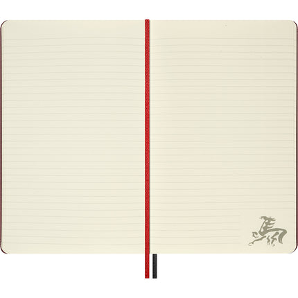 Moleskine Year of the Horse Notebook - Large Ruled Design B