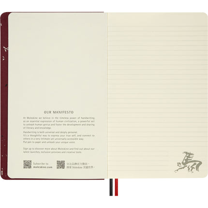 Moleskine Year of the Horse Notebook - Large Ruled Design B