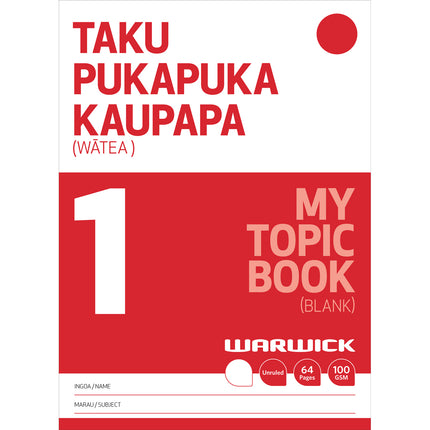 Warwick My Topic Books - 3 Styles