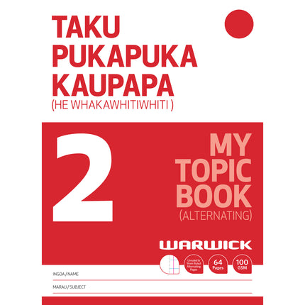 Warwick My Topic Books - 3 Styles