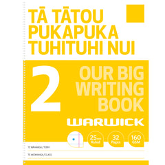 Collection image for: Exercise Books