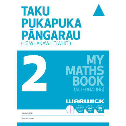 Warwick My Maths Books Quad Alternating - 1 & 2