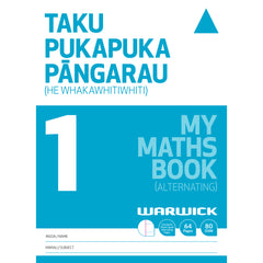 Collection image for: Exercise Books