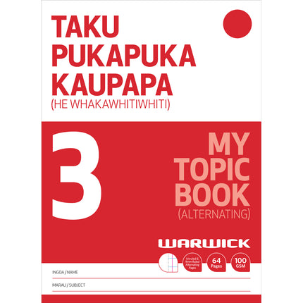 Warwick My Topic Books - 3 Styles