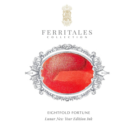 Ferris Wheel Press Fountain Pen Ink Fete Chinoise - Eightfold Fortune