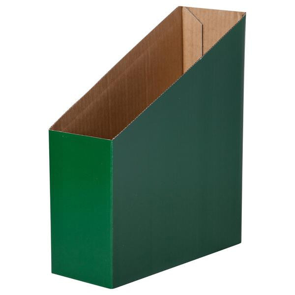 Elizabeth Richards Magazine Boxes - Pack of 5