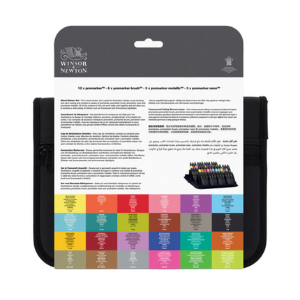 Winsor & Newton ProMarker - Mixed Marker Wallet of 24