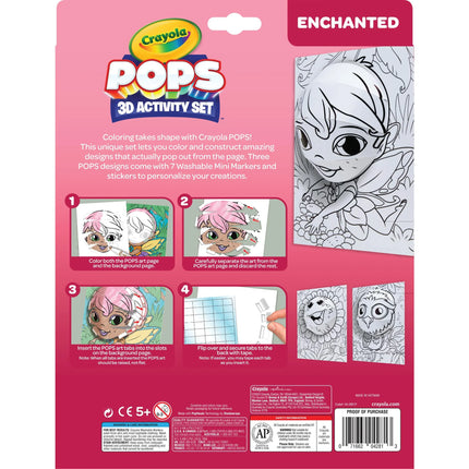 Crayola POPS 3-D Activity Enchanted Set