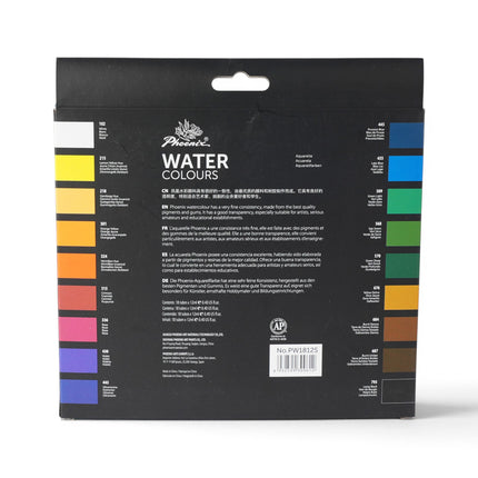 Phoenix Watercolour Paints 12ml - Set of 18