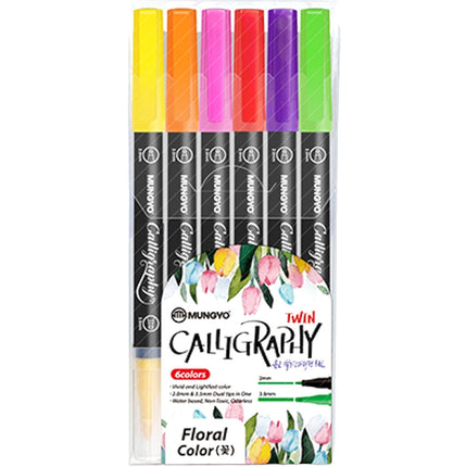 Mungyo Dual Tip Calligraphy Markers