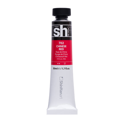 ShinHan SH Oil Colour Paints - 50ml