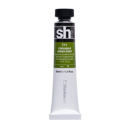 ShinHan SH Oil Colour Paints - 50ml