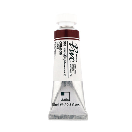 ShinHan Professional Watercolour Paints Extra Fine - 15ml