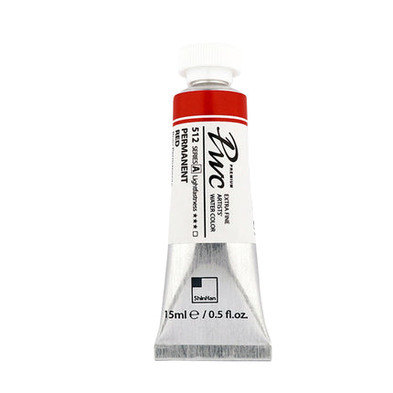 ShinHan Professional Watercolour Paints Extra Fine - 15ml