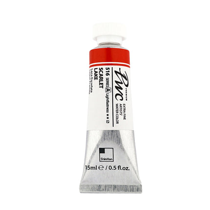 ShinHan Professional Watercolour Paints Extra Fine - 15ml