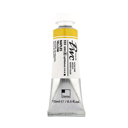 ShinHan Professional Watercolour Paints Extra Fine - 15ml
