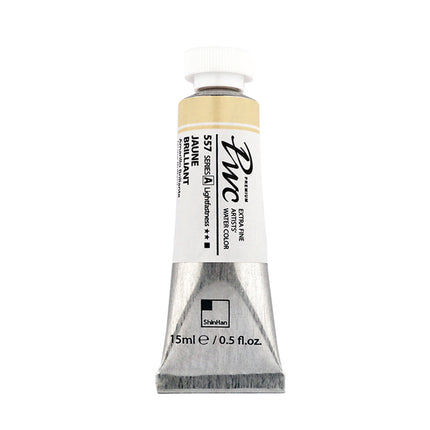 ShinHan Professional Watercolour Paints Extra Fine - 15ml