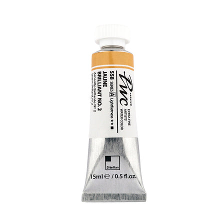 ShinHan Professional Watercolour Paints Extra Fine - 15ml