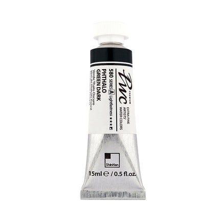 ShinHan Professional Watercolour Paints Extra Fine - 15ml