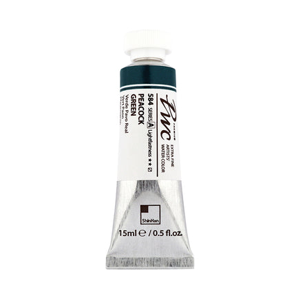 ShinHan Professional Watercolour Paints Extra Fine - 15ml