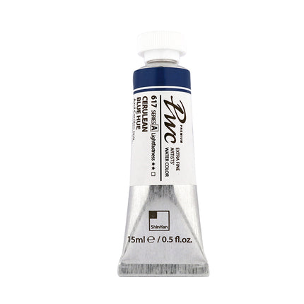 ShinHan Professional Watercolour Paints Extra Fine - 15ml