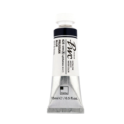 ShinHan Professional Watercolour Paints Extra Fine - 15ml