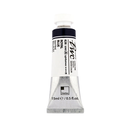 ShinHan Professional Watercolour Paints Extra Fine - 15ml