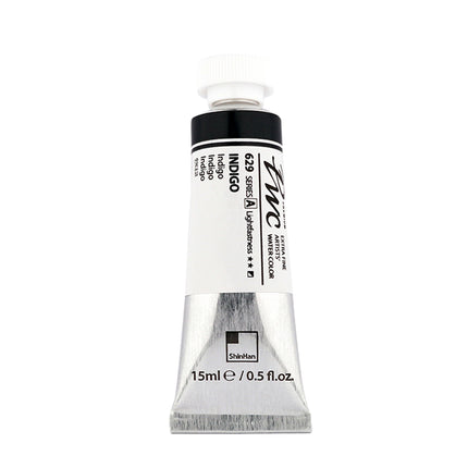 ShinHan Professional Watercolour Paints Extra Fine - 15ml