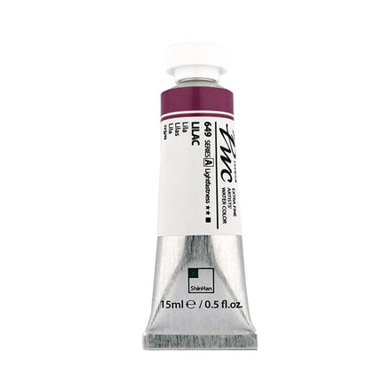 ShinHan Professional Watercolour Paints Extra Fine - 15ml
