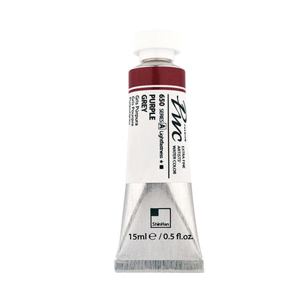 ShinHan Professional Watercolour Paints Extra Fine - 15ml