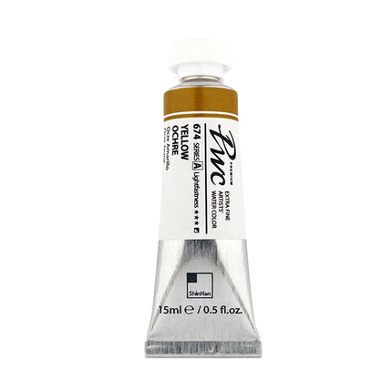 ShinHan Professional Watercolour Paints Extra Fine - 15ml