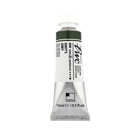 ShinHan Professional Watercolour Paints Extra Fine - 15ml