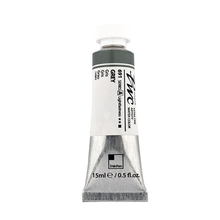 ShinHan Professional Watercolour Paints Extra Fine - 15ml